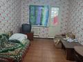 2-комнатная квартира · 43.5 м² · 3/5 этаж, 5й микрорайон — Находится возле офиса Казахалтын за 6 млн ₸ в Степногорске — фото 5