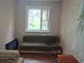 2-комнатная квартира · 43.5 м² · 3/5 этаж, 5й микрорайон — Находится возле офиса Казахалтын за 6 млн ₸ в Степногорске — фото 6