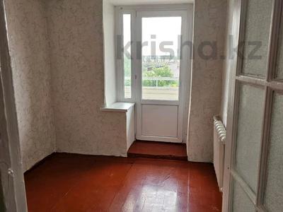 3-комнатная квартира · 60 м² · 5/5 этаж, Улы Дала 3 за 13.5 млн ₸ в Павлодаре