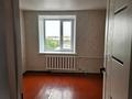 3-бөлмелі пәтер · 60 м² · 5/5 қабат, Улы Дала 3, бағасы: 13.5 млн ₸ в Павлодаре — фото 7