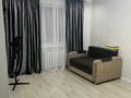 1-комнатная квартира · 32 м² · 2/5 этаж, ул. Жанибека Карменова 53 за 160 000 ₸ в Семее, Красный Кордон — фото 2