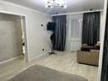 1-комнатная квартира · 32 м² · 2/5 этаж, ул. Жанибека Карменова 53 за 160 000 ₸ в Семее, Красный Кордон — фото 4