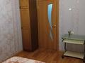 3-комнатная квартира · 57 м² · 5/5 этаж, Сарыарка 31 за 230 000 ₸ в Астане, Сарыарка р-н — фото 11
