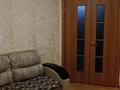 3-комнатная квартира · 57 м² · 5/5 этаж, Сарыарка 31 за 230 000 ₸ в Астане, Сарыарка р-н — фото 8