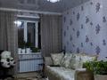2-комнатная квартира · 52 м² · 6/9 этаж, Кобыланды батыра 36Г за 24.9 млн ₸ в Костанае — фото 8