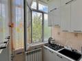1-комнатная квартира · 35 м² · 3/5 этаж, Алатау — Возле Фиркана (Алатау) за 2 000 ₸ в Таразе