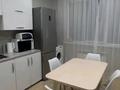 1-комнатная квартира · 45 м² · 9/9 этаж, мкр Жас Канат, Хасангалиева 1/19 за 250 000 ₸ в Алматы, Турксибский р-н — фото 13