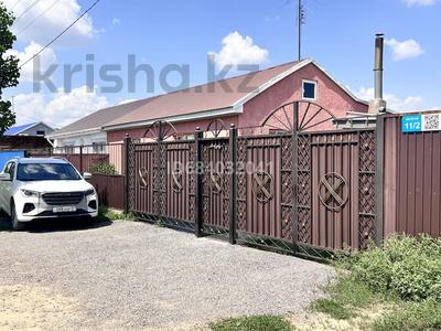 Отдельный дом · 6 комнат · 105 м² · 14 сот., мкр 41-й разъезд, Элеваторная 11 за 26.7 млн 〒 в Актобе