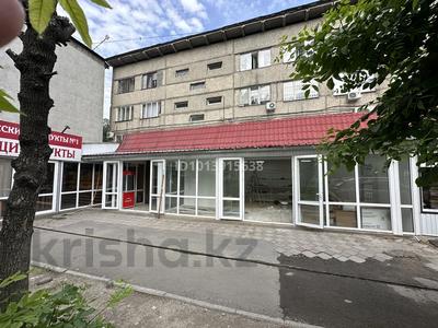 Магазины и бутики · 55 м² за 1 000 ₸ в Алматы, Турксибский р-н