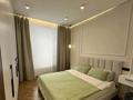 2-комнатная квартира · 55 м² · 4 этаж, Сатпаева 30/5 за 400 000 ₸ в Алматы, Бостандыкский р-н — фото 2