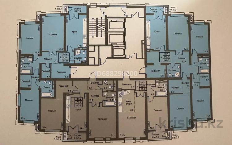 2-комнатная квартира, 82 м², 7/19 этаж, Жарокова 218 — Утепова