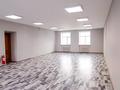 Офисы · 62.6 м² за 513 320 ₸ в Астане, р-н Байконур — фото 2