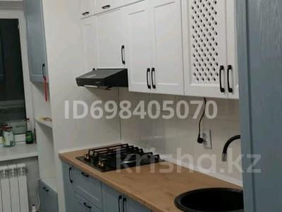 2-бөлмелі пәтер · 54 м² · 2/9 қабат, Нұр Ақтөбе 20 — 4 мкр. 20Г/1, бағасы: 130 000 ₸ в Актобе, Нур Актобе