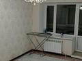 2-комнатная квартира · 54 м² · 2/9 этаж, Нур Актобе 20 — 4 мкр. 20Г/1 за 130 000 ₸ — фото 8