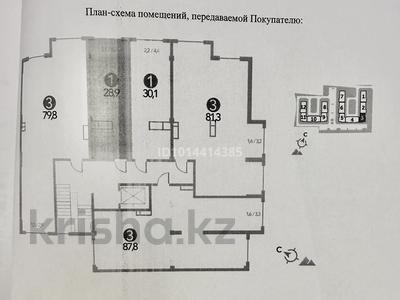 1-бөлмелі пәтер · 28.9 м² · 2/12 қабат, Шұғыла ш/а. 345, бағасы: 16.8 млн ₸ в Алматы, Наурызбайский р-н