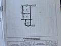 Үйдің бір бөлігі · 2 бөлме · 52.8 м² · 2.06 жүзд., Көкқайнар ш/а., А. Мамбетов көшесі 199, бағасы: 17.5 млн ₸ в Алматы, Алатауский р-н — фото 11