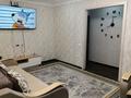 2-комнатная квартира · 44 м² · 1/5 этаж, Сакена Сейфуллина 22 — Полиция, остановка " Ромашка". за 8.5 млн 〒 в Абае — фото 8