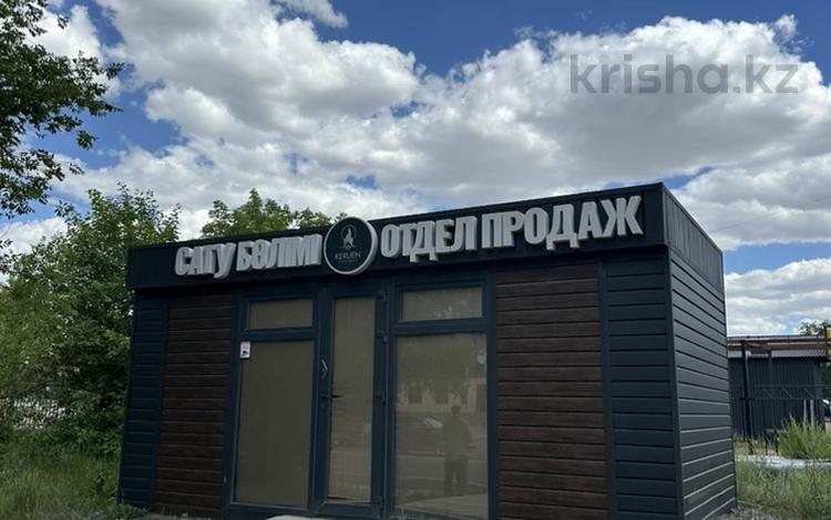 Еркін, кеңселер, дүкендер мен бутиктер, қоғамдық тамақтану орны, монша, қонақ үй және демалыс орындары · 18 м², бағасы: 2.5 млн ₸ в Караганде, Казыбек би р-н — фото 20