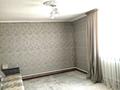 Отдельный дом • 4 комнаты • 78 м² • 12 сот., Бірлік 9 — Басибекова за 25 млн 〒 в Кызылту — фото 3