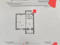 1-комнатная квартира, 60.9 м², 11/14 этаж, Косшыгулулы 7 за 23.6 млн 〒 в Астане, Сарыарка р-н — фото 13