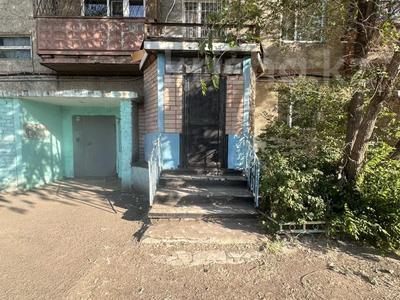 Еркін · 30 м², бағасы: 9.5 млн ₸ в Экибастузе