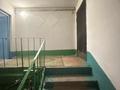 Еркін · 30 м², бағасы: 9.5 млн ₸ в Экибастузе — фото 11