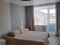 2-комнатная квартира · 45 м² · 3/5 этаж, 4 микрорайон 30 — Возле 3 школы, УВЦ, пекарня за 20 000 ₸ в Риддере — фото 4