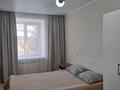 2-комнатная квартира · 45 м² · 3/5 этаж, 4 микрорайон 30 — Возле 3 школы, УВЦ, пекарня за 20 000 ₸ в Риддере — фото 8