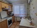 2-бөлмелі пәтер · 46.8 м² · 2/5 қабат, Просп. Алии Молдагуловой 24к1, бағасы: 17 млн ₸ в Актобе — фото 5