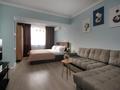 1-комнатная квартира · 62 м² · 6/9 этаж, мкр Нурсая, Таумуш Жумагалиев за 14 000 ₸ в Атырау — фото 8