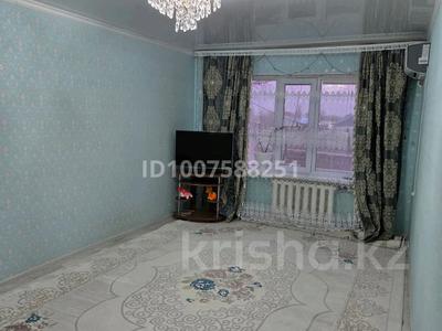 2-бөлмелі пәтер · 44 м² · 2/5 қабат, жилой массив Жанаконыс-2, Жанаконыс 2, бағасы: 14 млн 〒 в Актобе