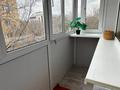 3-комнатная квартира · 61 м² · 4/5 этаж, мкр Михайловка , Кривогуза (Аманжолова) 21 за 215 000 ₸ в Караганде, Казыбек би р-н — фото 13