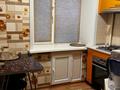 3-комнатная квартира · 61 м² · 4/5 этаж, мкр Михайловка , Кривогуза (Аманжолова) 21 за 215 000 ₸ в Караганде, Казыбек би р-н — фото 35