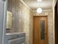 3-комнатная квартира · 61 м² · 4/5 этаж, мкр Михайловка , Кривогуза (Аманжолова) 21 за 215 000 ₸ в Караганде, Казыбек би р-н — фото 38