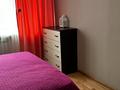 3-комнатная квартира · 61 м² · 4/5 этаж, мкр Михайловка , Кривогуза (Аманжолова) 21 за 215 000 ₸ в Караганде, Казыбек би р-н — фото 8