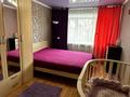 3-комнатная квартира · 61 м² · 4/5 этаж, мкр Михайловка , Кривогуза (Аманжолова) 21 за 215 000 ₸ в Караганде, Казыбек би р-н — фото 9