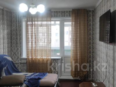 1-комнатная квартира · 30 м² · 5/9 этаж, Озерная — Магазин Вега за 6 млн 〒 в Темиртау