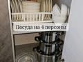 1-бөлмелі пәтер · 38 м² · 2/4 қабат, Сейфуллина 26 — Дворец. Центр города. ресторан Достар. набережная, бағасы: 15 000 ₸ в Балхаше — фото 7