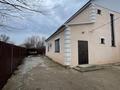 4-бөлмелі пәтер · 150 м² · 2 қабат, мкр Кадыра Мырза-Али, светлая 32/1, бағасы: 40.5 млн ₸ в Уральске