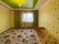 4-бөлмелі пәтер · 150 м² · 2 қабат, мкр Кадыра Мырза-Али, светлая 32/1, бағасы: 40.5 млн ₸ в Уральске — фото 11