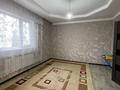 4-бөлмелі пәтер · 150 м² · 2 қабат, мкр Кадыра Мырза-Али, светлая 32/1, бағасы: 40.5 млн ₸ в Уральске — фото 8