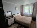 2-бөлмелі пәтер · 44 м² · 5/5 қабат, 16-шағынаудан, Майкудук, 16й микрорайон 3, бағасы: 10.5 млн ₸ в Караганде, Алихана Бокейханова р-н — фото 3