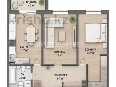 2-бөлмелі пәтер · 55 м² · 6/7 қабат, Береке шағын ауданы 142/1, бағасы: 35 млн ₸ в Костанае, Микрорайон Береке