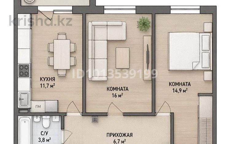 2-бөлмелі пәтер · 55 м² · 6/7 қабат, Береке шағын ауданы 142/1, бағасы: 35 млн ₸ в Костанае, Микрорайон Береке — фото 2