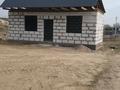Жеке үй · 2 бөлме · 50 м² · 10 жүзд., Жылысай 6 — Вдоль дороги, бағасы: 15 млн ₸ в Айтей