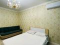 1-комнатная квартира · 35 м², мкр Акбулак 75 — Байтерекова 75 за 26 млн ₸ в Алматы, Алатауский р-н — фото 3