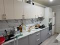 4-комнатная квартира · 76 м² · 3/5 этаж, Атырау 20 за 21.5 млн ₸ в Актобе — фото 11