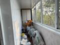 4-комнатная квартира · 76 м² · 3/5 этаж, Атырау 20 за 21.5 млн ₸ в Актобе — фото 19