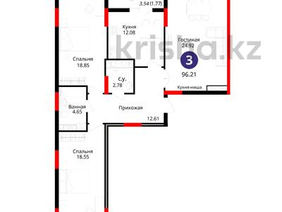 3-бөлмелі пәтер · 95.8 м² · 5 қабат, ул. Е-429 14/2, бағасы: ~ 42 млн ₸ в Астане, Есильский р-н