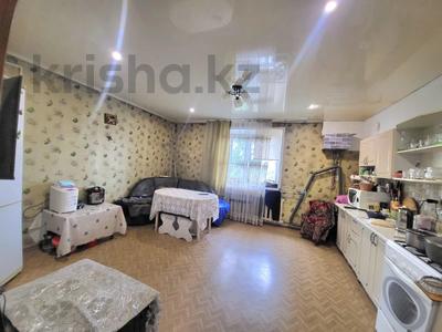 Отдельный дом · 4 комнаты · 222.2 м² · 13.6 сот., Кунай за 35 млн ₸ в Костанае